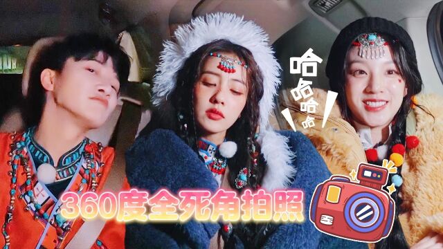 如何找到生活的平衡点？从“欢喜”到“安宁”！