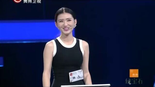 归乡短剧版·回忆与期待