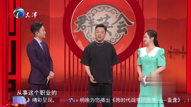 学途黯影