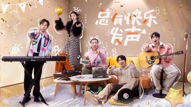用橡皮擦书写爱
