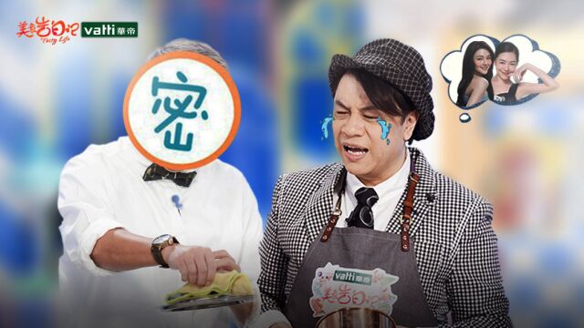 安全领域2022