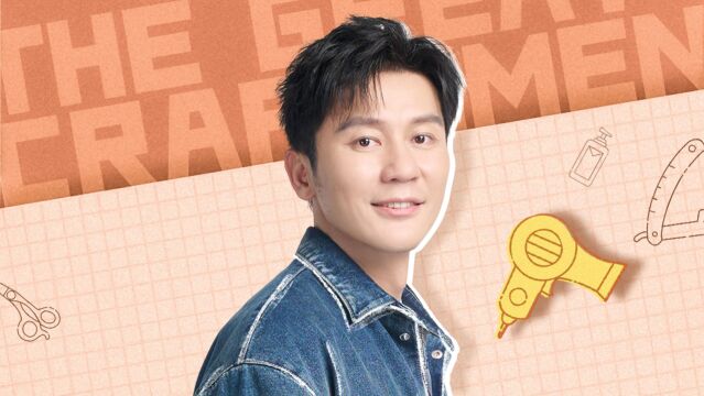 《勇敢的心》：激励人心的励志之歌