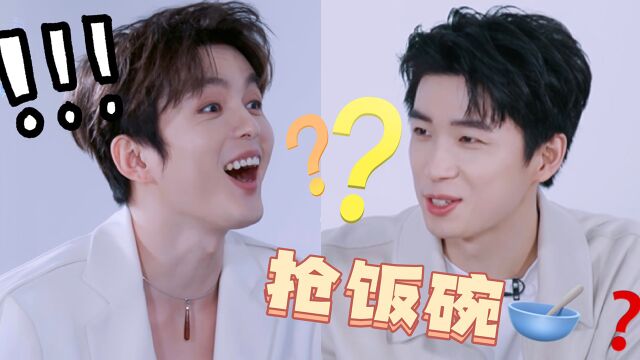 《以你的心诠释我的爱第二季》_免费在线观看