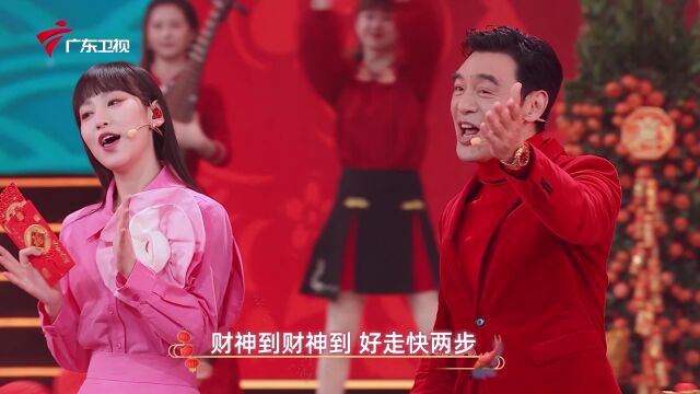 走到尽头2023