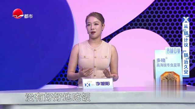 无与伦比的美丽