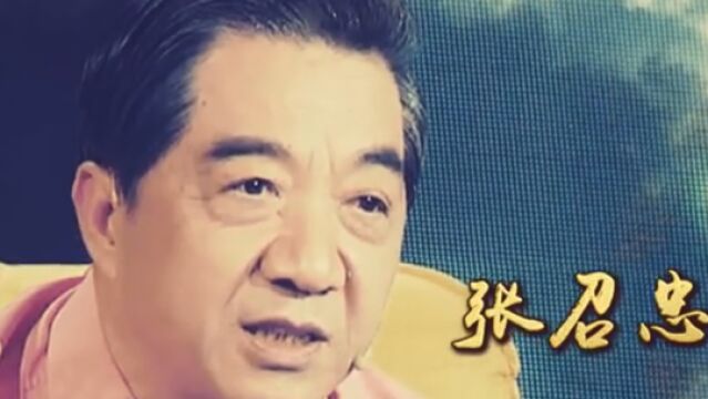 大山里的她：山间的挑战