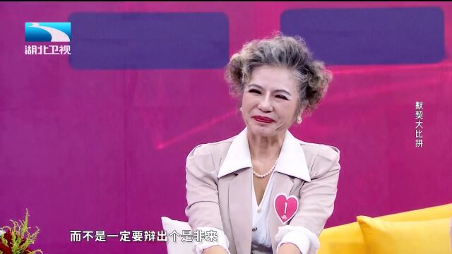 战争机器