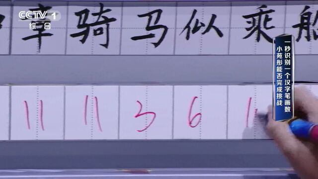 公测后的更新与优化：期待更多精彩