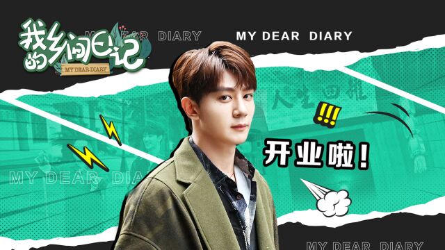 开局十个大帝都是我徒弟动态漫画第二季