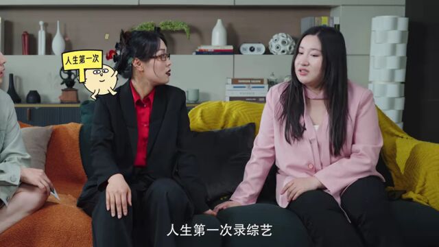 她途