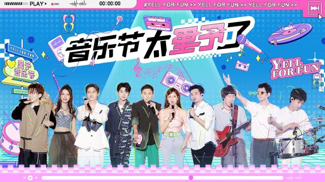 《新爱的降落》_免费在线观看