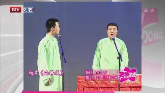 占欲——欲望的觉醒