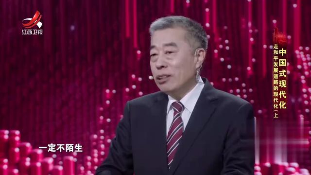 二十年前的约定