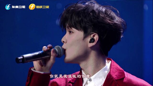 纸玫瑰：真相揭晓