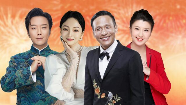 《角色2021》_免费在线观看