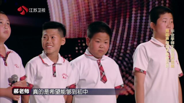 《娘妻之一诺千金》的幸福结局