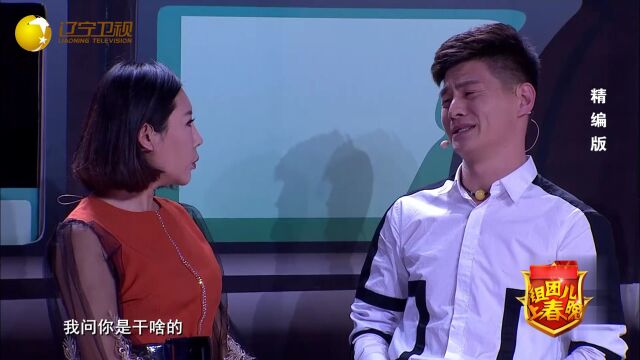 虽远必诛