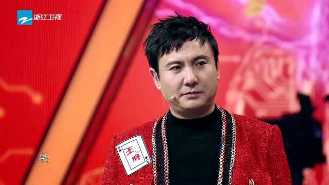 幻镜阁