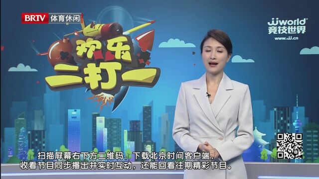 不同类型的咖啡伴侣：选择最适合你口味的