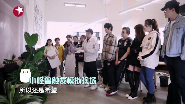 背景改变的无限可能