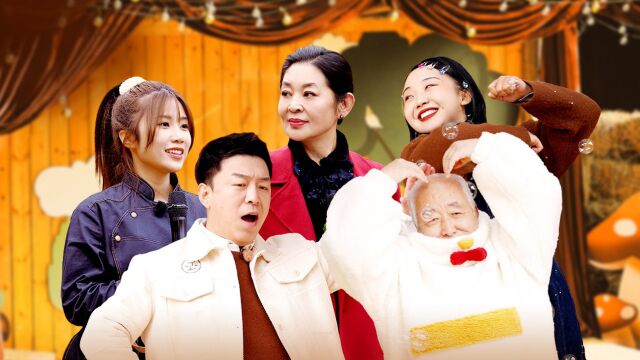 盒子玩家日记