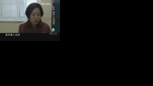 我叫赵吴狄