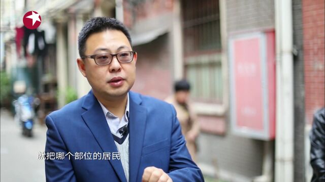 年会上怒揭绿帽