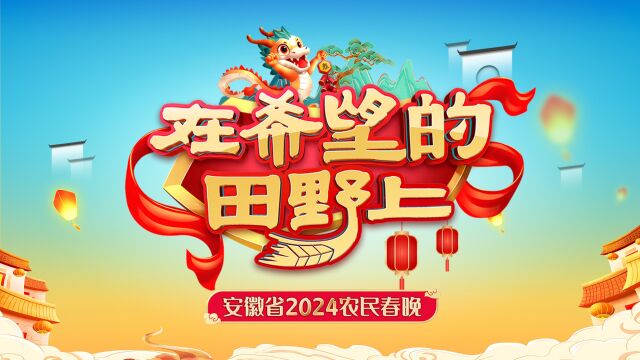 椿之庭