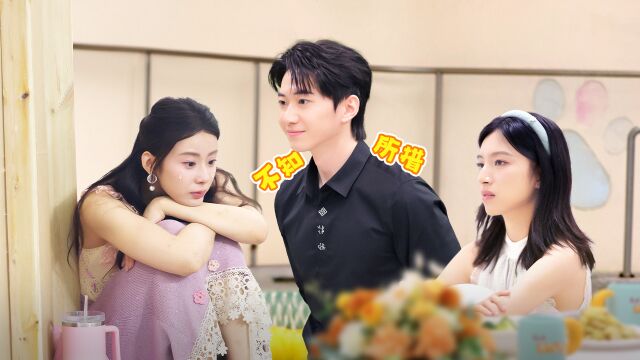 把我女儿的学区房还回来
