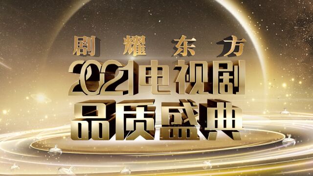 高峰时段的交通压力