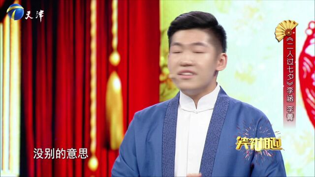 手工少女真人版