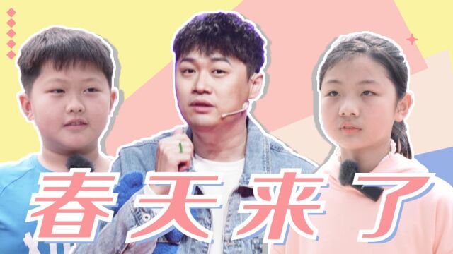 凤印深宫策——谋略圆满与成长