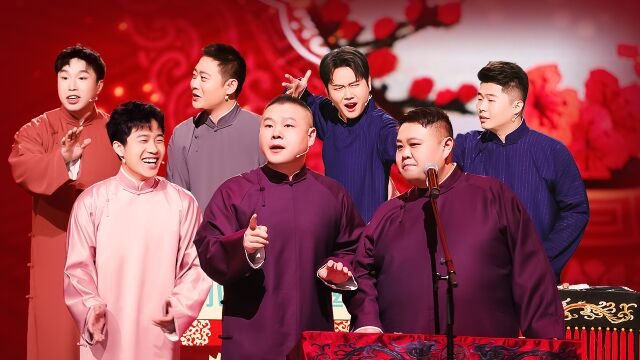 《心轨》转折与抉择