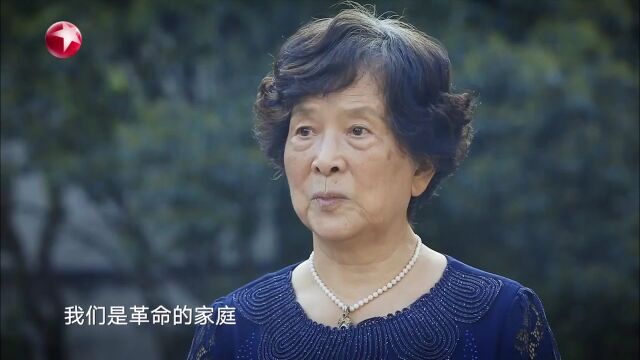 错代双娇——命运的错位与初遇