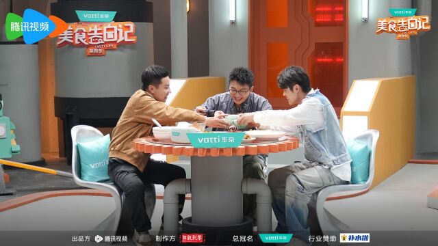 武林盟主来打工的新生活开始