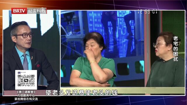 敢叫山河换新颜