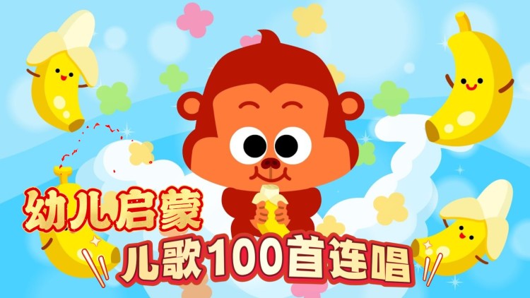 《之后》_免费在线观看