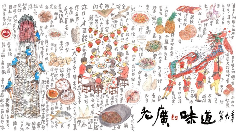 《反方向的钟》最新选集
