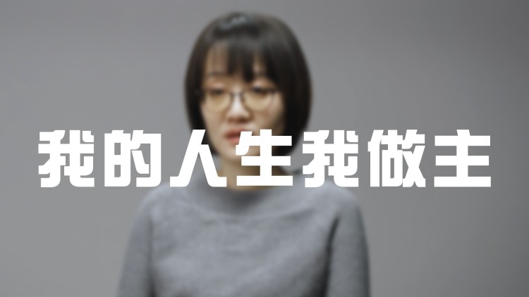 傻子女儿竟是剑仙