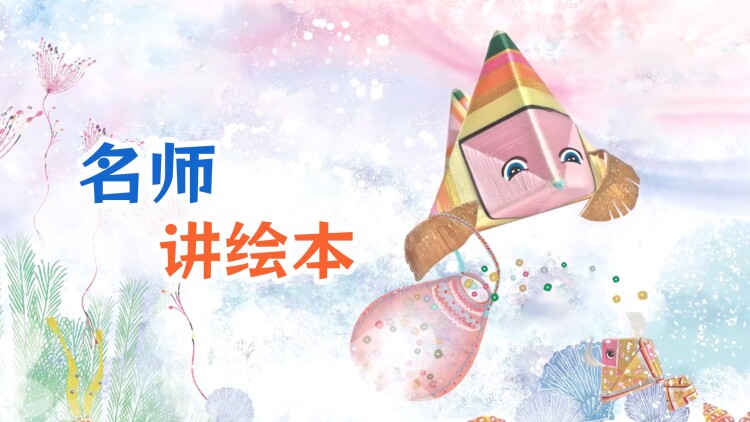 了解Linux文件系统结构