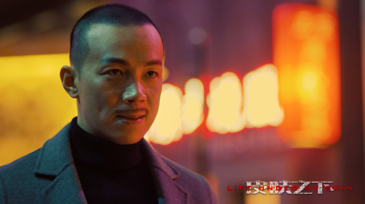 第三次婚姻