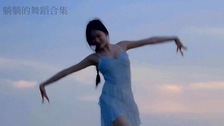 女儿国历险记——踏入神秘国度