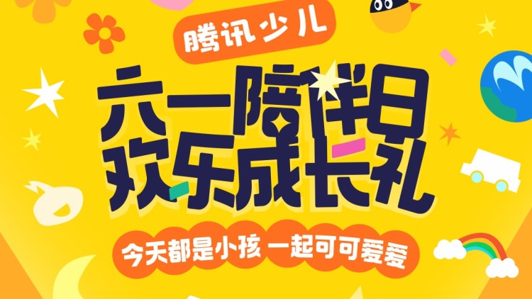 开局流放甜宝在谷里当团宠