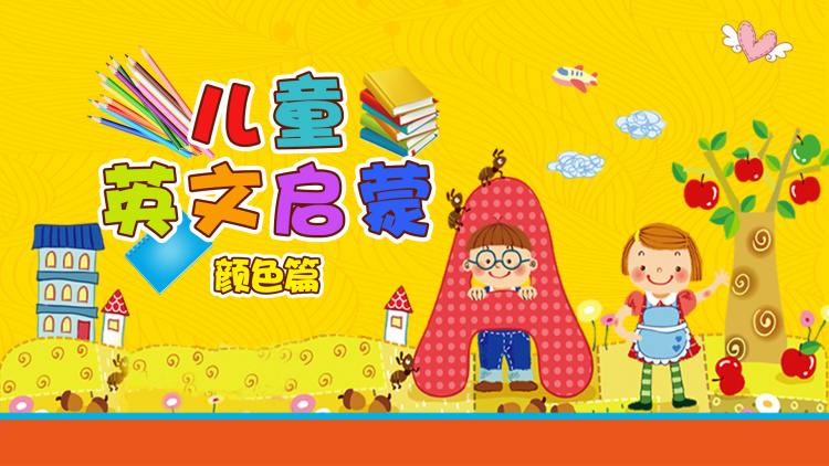 设置与提醒：如何确保图标显示正常