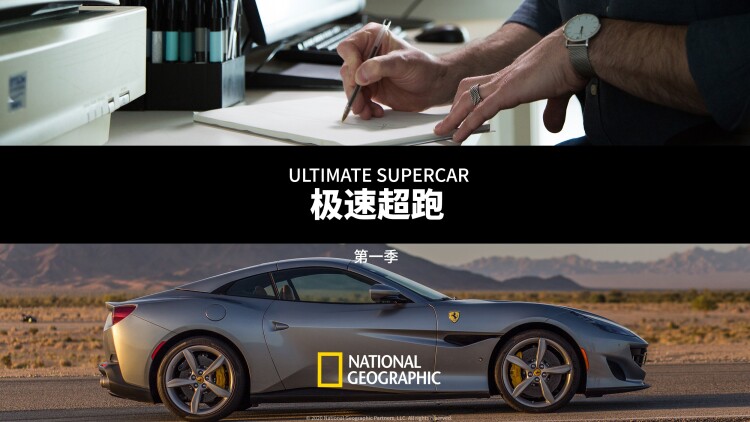 我的梦中情人