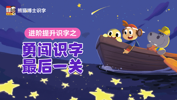 积极的心态：幸福的内在基础