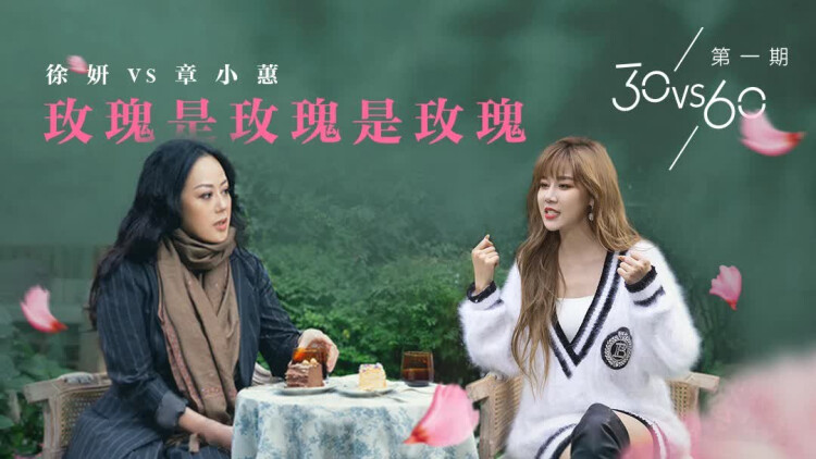 母亲节行动