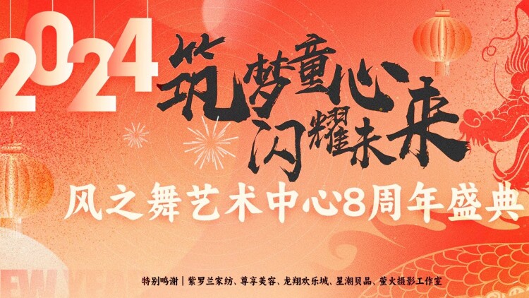 许纯美的过去：一位曾经的娱乐圈风云人物