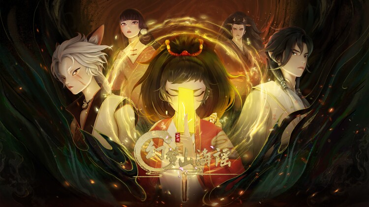 全民末日我病毒君王