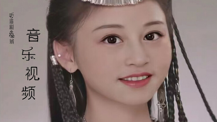 胜利时刻湖人王朝崛起第二季